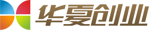 華夏創業LOGO