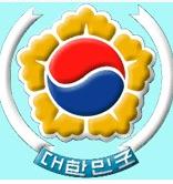 韓國國徽 韓國國徽