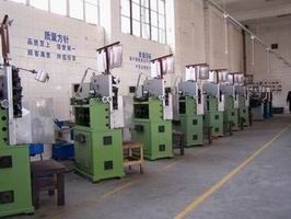 崑山生利五金彈簧有限公司