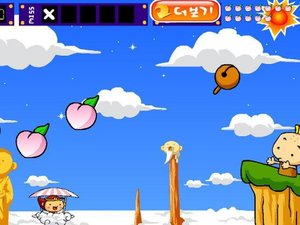 悟空搬運工 悟空搬運工