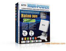 雷凌[雷凌科技]