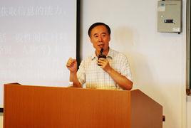 王俊生[廣東金融學院教授]