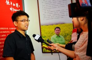 李超[青年作家網路詩人]