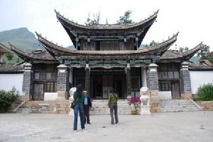 （圖）娜姑鎮白霧村三聖宮