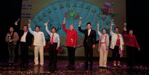 趙梓琳榮獲廣東省第七屆民眾戲劇曲藝花會賽金獎