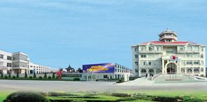 無錫市滬安電線電纜有限公司 無錫市滬安電線電纜有限公司