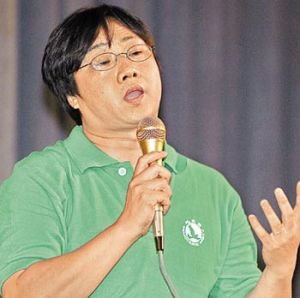 裸體訪談 裸體訪談