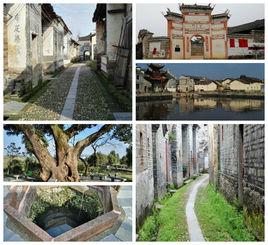 陂下古村 陂下古村