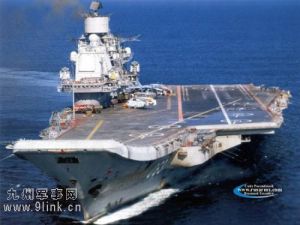 庫茲涅夫航空母艦