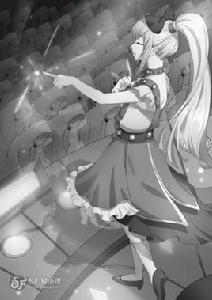 最強的我竟被美少女們俘獲了 最強的我竟被美少女們俘獲了