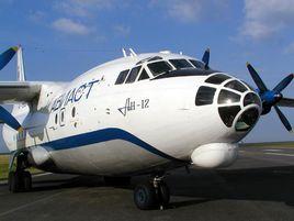 安東諾夫設計局 安東諾夫設計局