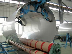 中化國際控股股份有限公司