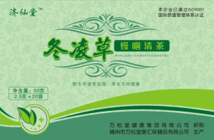 濟仙堂冬凌草慢咽清茶
