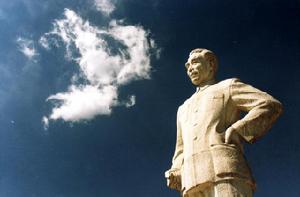 南開大學哲學院