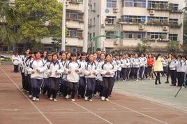 十堰高級職業學校 十堰高級職業學校