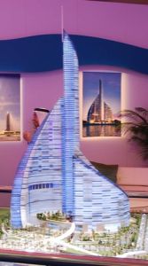 吉達王國塔 吉達王國塔