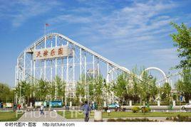 天津樂園 天津樂園