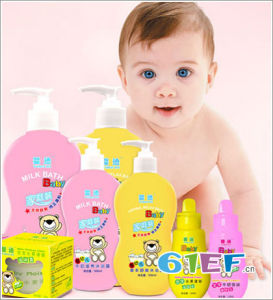 嬰迪品牌嬰童用品