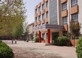 河北省機電技工學校 河北省機電技工學校