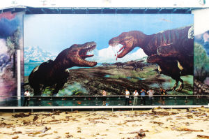 諸城中國暴龍館 諸城中國暴龍館