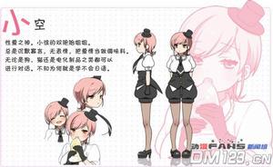 30歲的保健體育[Gathering製作動畫]