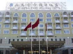 松麓聖方假日飯店 松麓聖方假日飯店