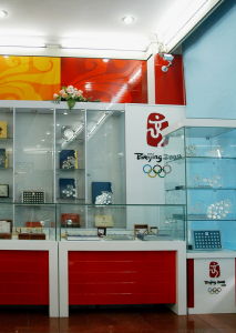 石家莊方泉文化用品有限公司