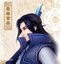 慕容紫英人設圖