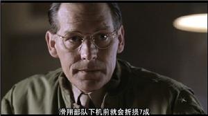 《諾曼第大風暴》劇照