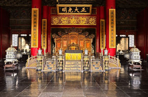 正大光明殿 正大光明殿