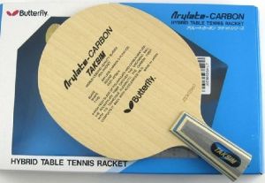 蝴蝶王桌球拍
