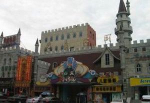 西寧兒童公園 西寧兒童公園