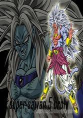 都市中的賽亞人 都市中的賽亞人