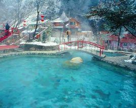 克什克騰溫泉 克什克騰溫泉