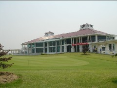 上海國際高爾夫球鄉村俱樂部 上海國際高爾夫球鄉村俱樂部