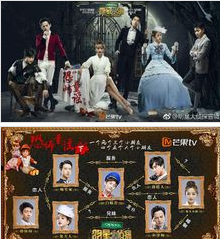 恐怖童謠 ·下卷