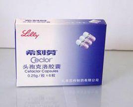 希刻勞膠囊 希刻勞膠囊