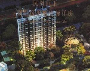 四川鳳凰山一號 四川鳳凰山一號