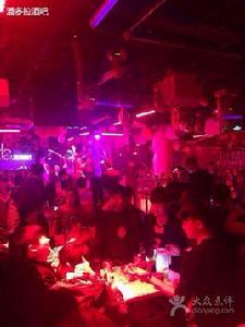 蘇州潘多拉酒吧