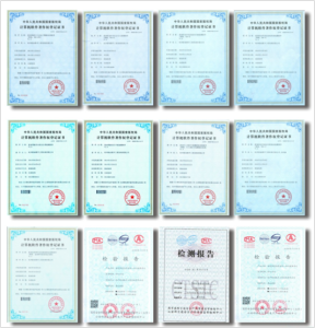 杭州天象智慧型科技有限公司