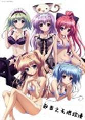 邪惡之無限綜漫 邪惡之無限綜漫