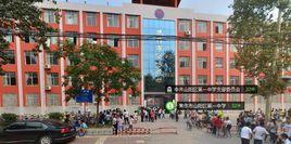 焦作市萬方學校 焦作市萬方學校