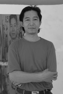 王愛君[天津美術學院新媒體藝術學院副教授]