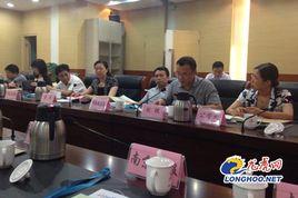 南京市司法局 南京市司法局