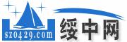 綏中網 綏中網