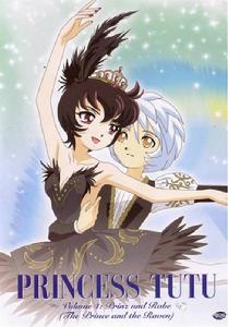 彩夢芭蕾 彩夢芭蕾