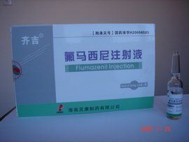 氟馬西尼 氟馬西尼