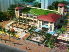 中山中澳世紀城 中山中澳世紀城