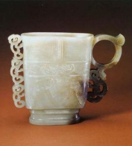 玉仿古銅紋單耳杯 玉仿古銅紋單耳杯