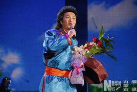 烏蘭姑娘 烏蘭姑娘